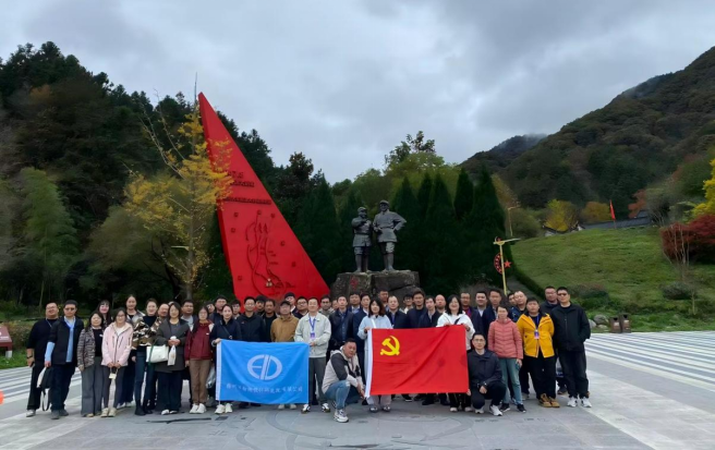 1764317972134272.png image.png